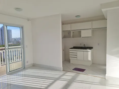imagem 1 - Apartamento com 02 dormitórios à venda ou para aluguel, 73 m² na Vila São Pedro - Santo André/SP imagem 1 - Apartamento com 02 dormitórios à venda ou para aluguel, 73 m² na Vila São Pedro - Santo André/SP