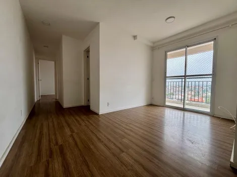 imagem 1 - Apartamento 54m2 - 2 Dormitórios - Lazer Completo por R$420.000,00 - Vila Eldízia - Santo André/SP imagem 1 - Apartamento 54m2 - 2 Dormitórios - Lazer Completo por R$420.000,00 - Vila Eldízia - Santo André/SP